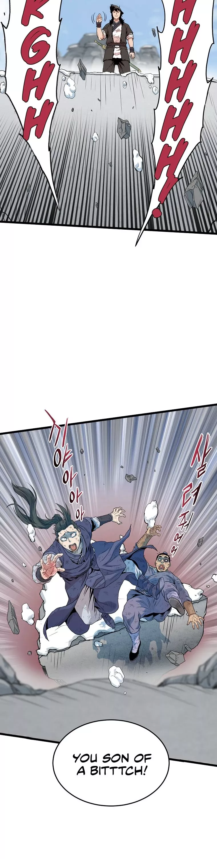 Read Murim Login EN Manga Online
