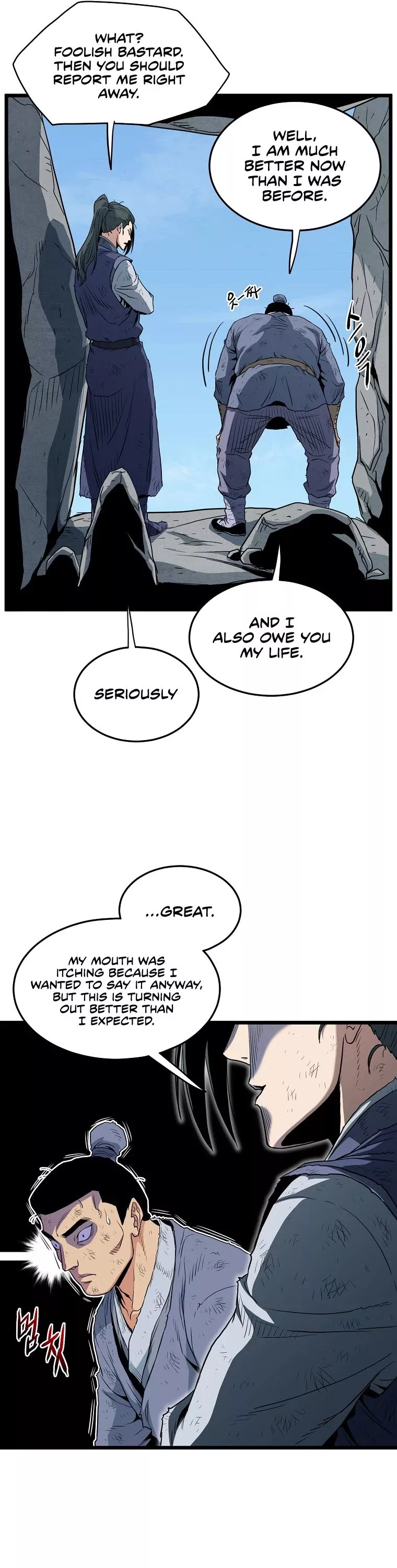 Read Murim Login EN Manga Online