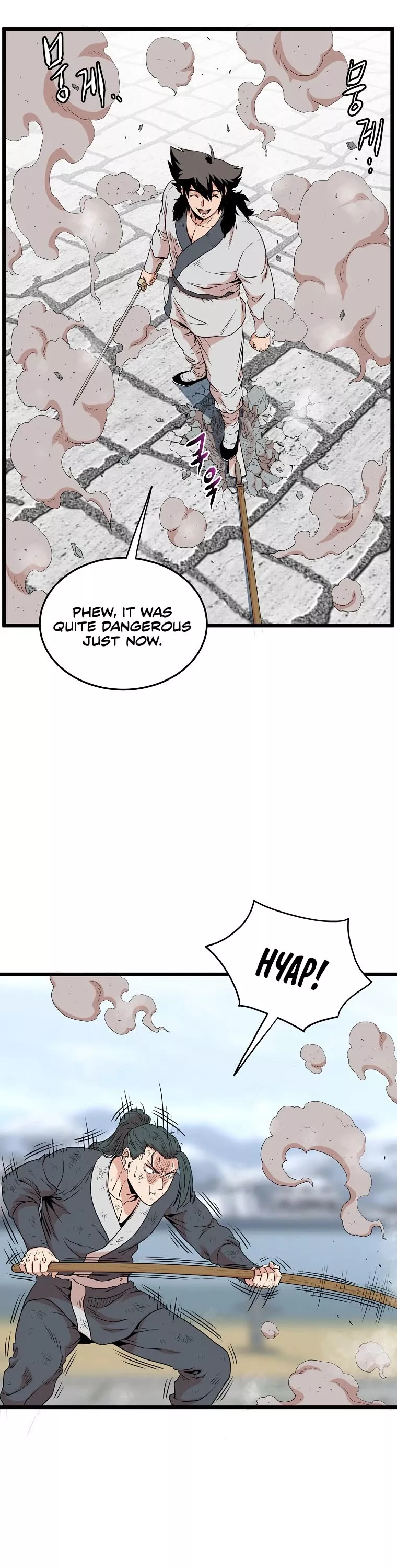 Read Murim Login EN Manga Online