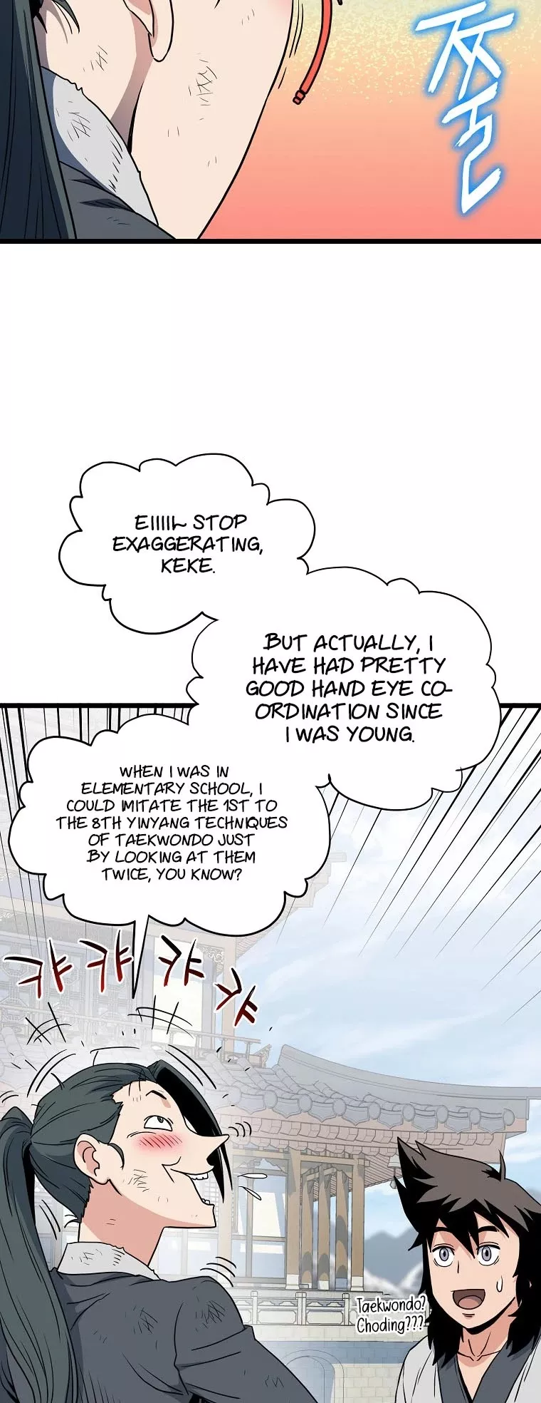 Read Murim Login EN Manga Online