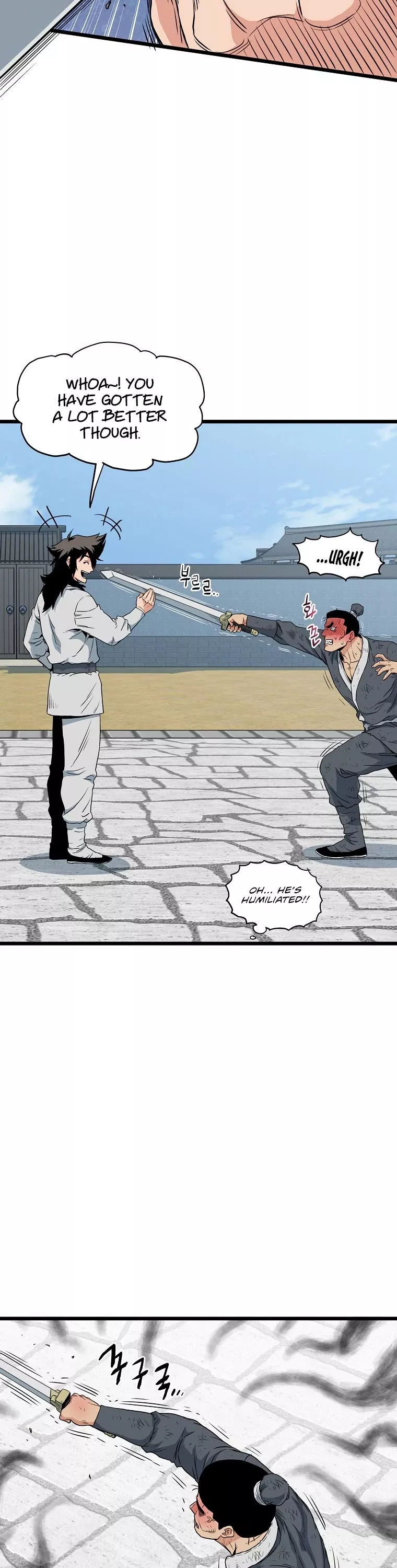 Read Murim Login EN Manga Online