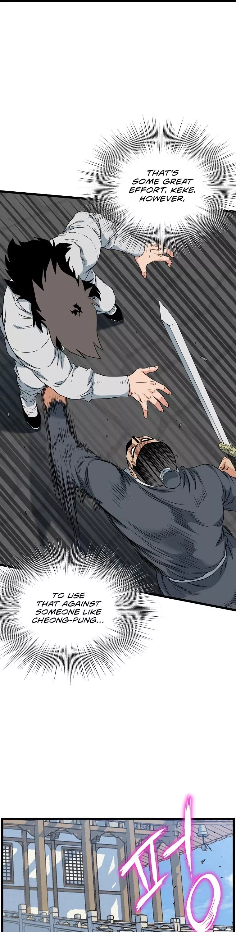 Read Murim Login EN Manga Online