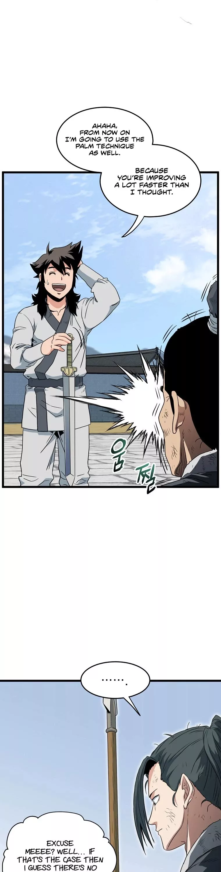 Read Murim Login EN Manga Online