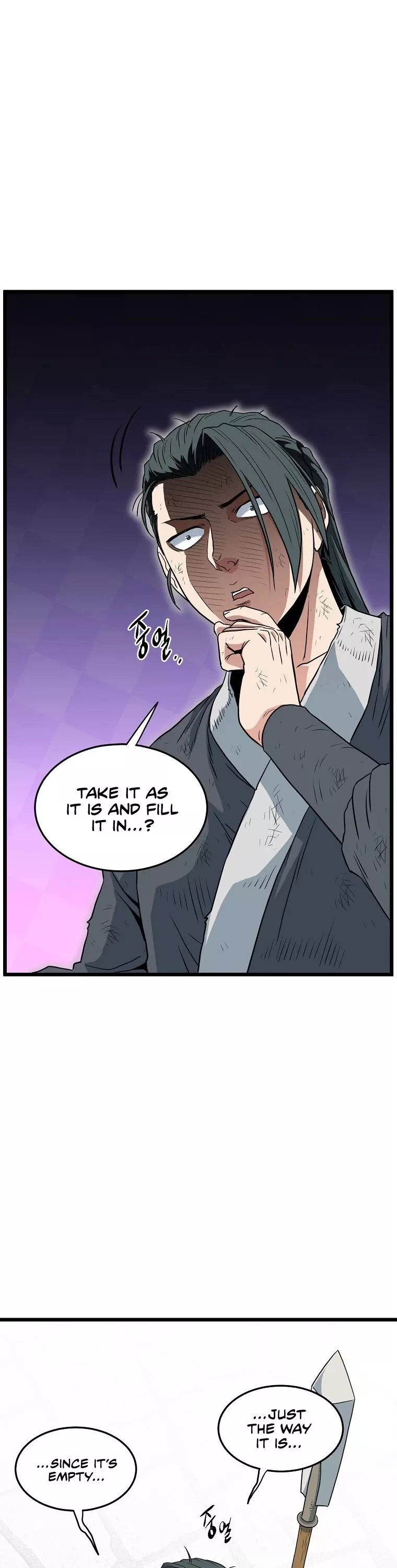 Read Murim Login EN Manga Online