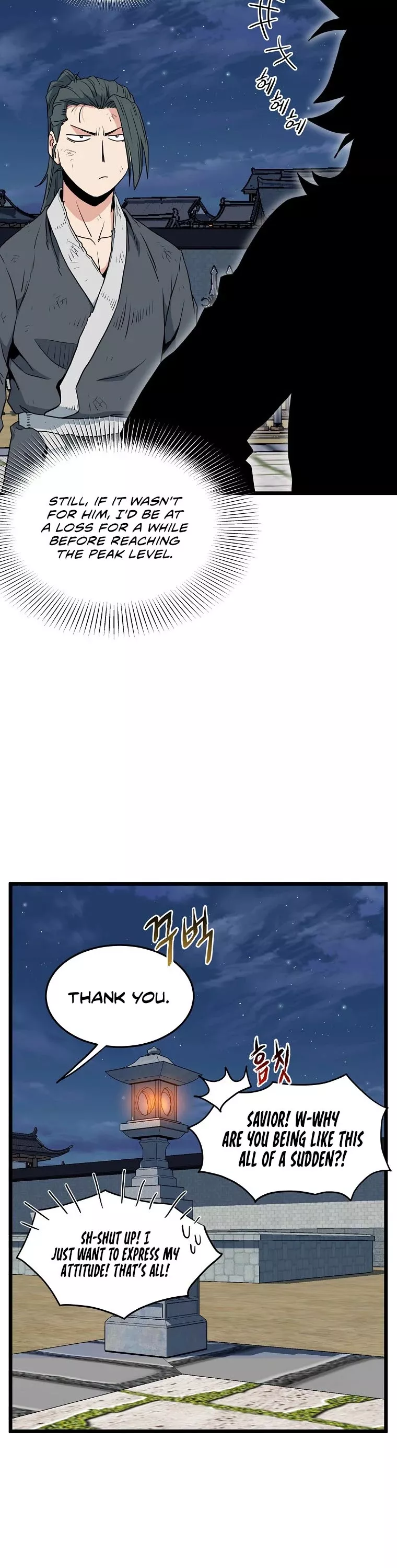 Read Murim Login EN Manga Online