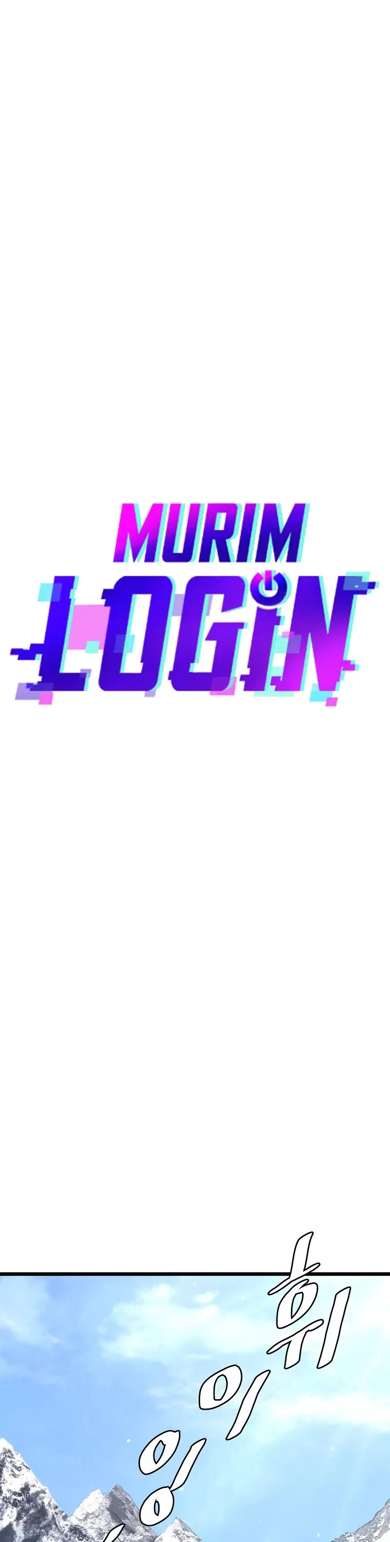 Read Murim Login EN Manga Online