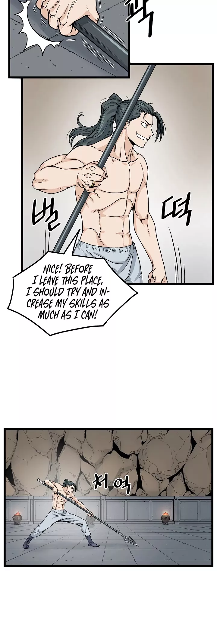 Read Murim Login EN Manga Online