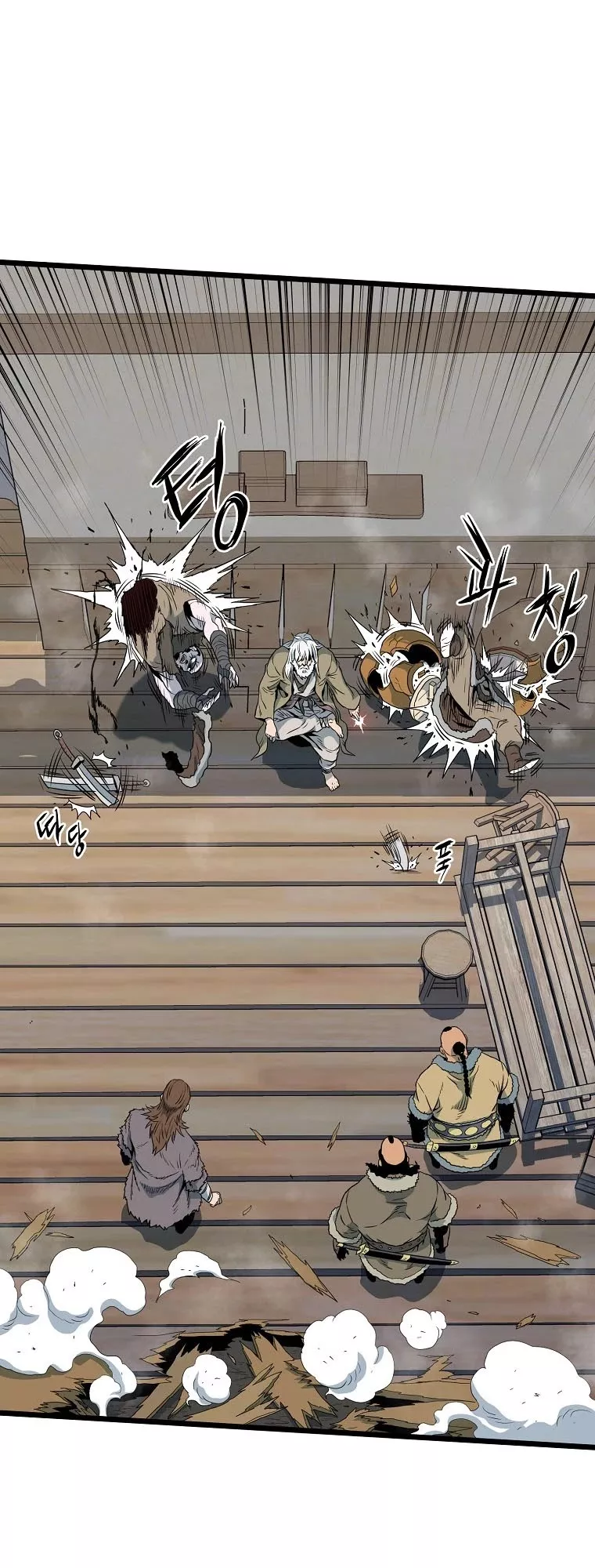 Read Murim Login EN Manga Online