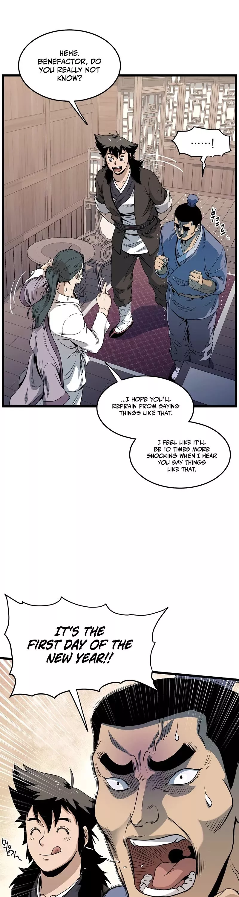 Read Murim Login EN Manga Online