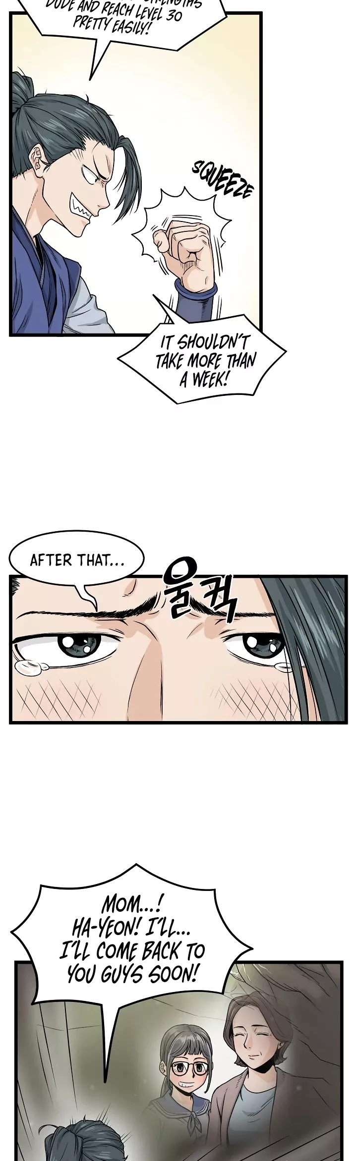 Read Murim Login EN Manga Online