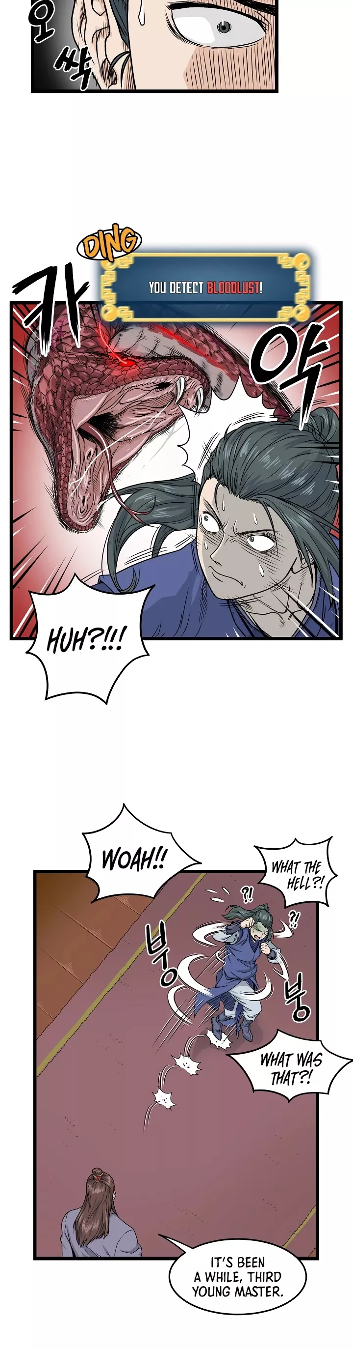 Read Murim Login EN Manga Online