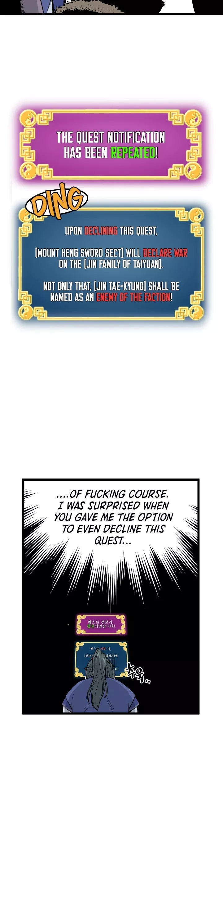 Read Murim Login EN Manga Online