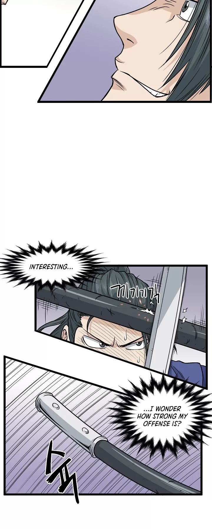 Read Murim Login EN Manga Online