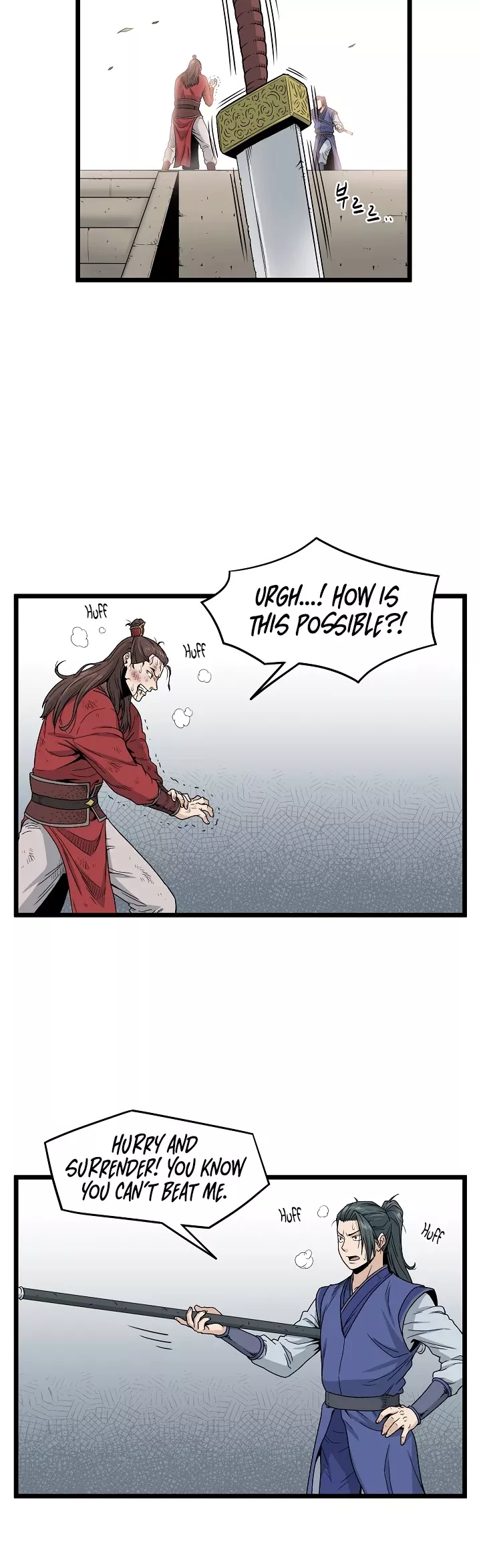 Read Murim Login EN Manga Online