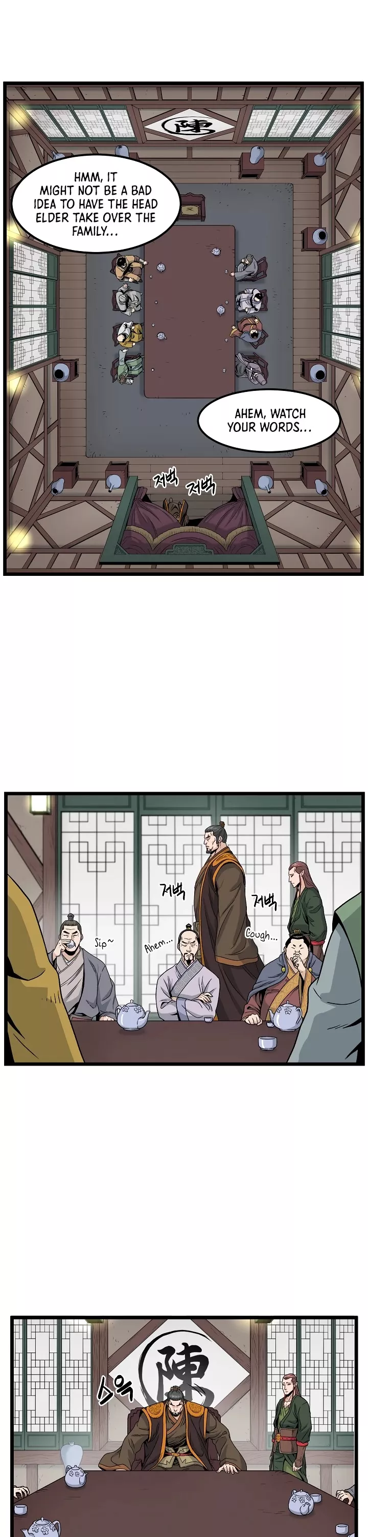 Read Murim Login EN Manga Online