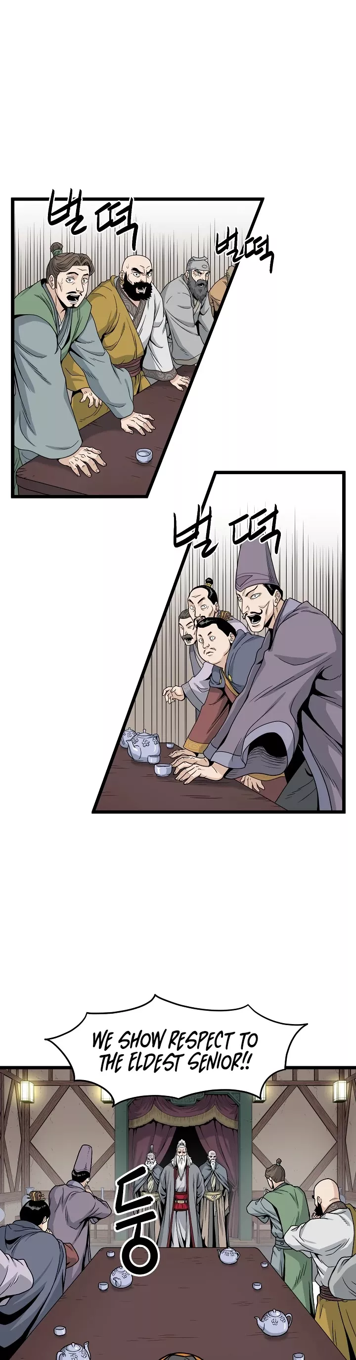 Read Murim Login EN Manga Online