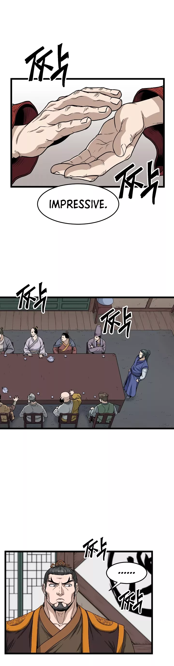 Read Murim Login EN Manga Online