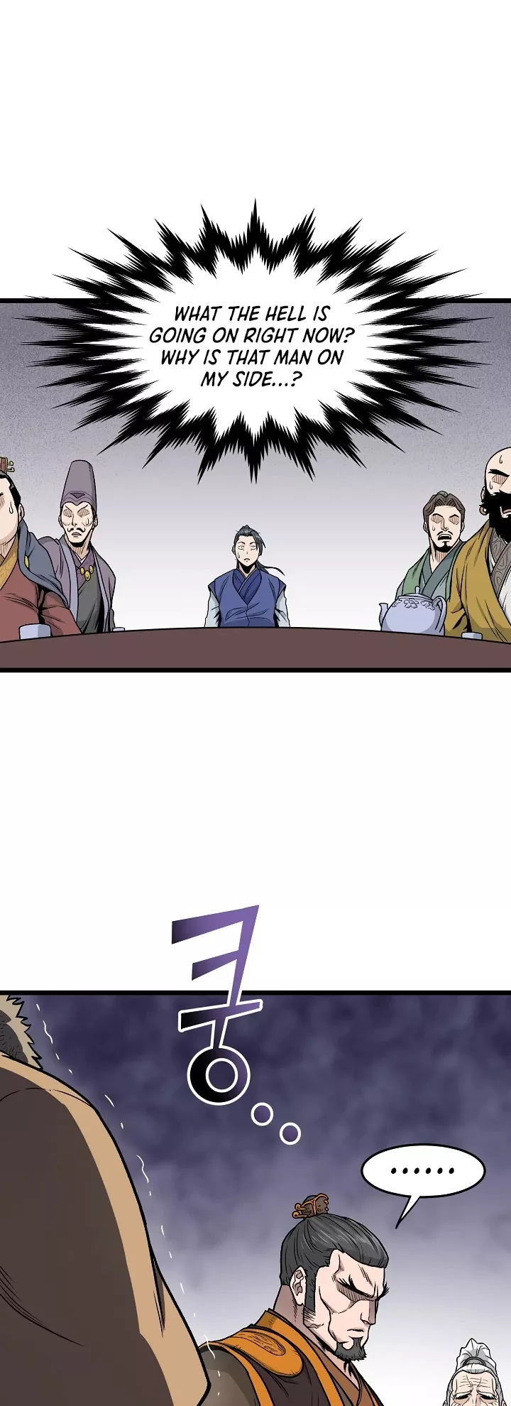 Read Murim Login EN Manga Online
