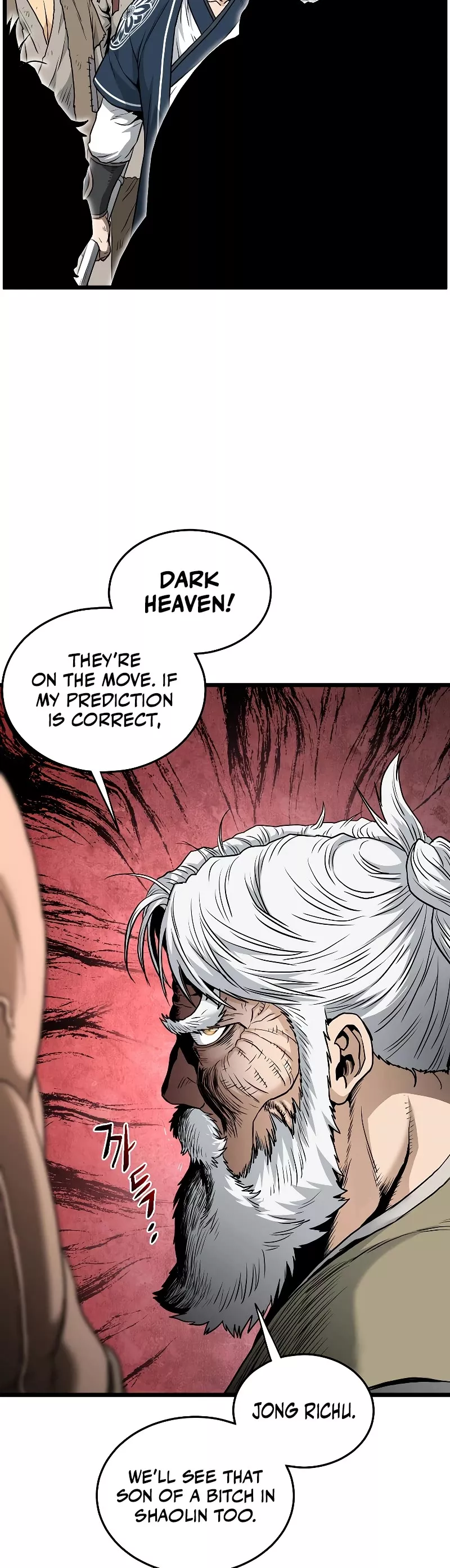 Read Murim Login EN Manga Online