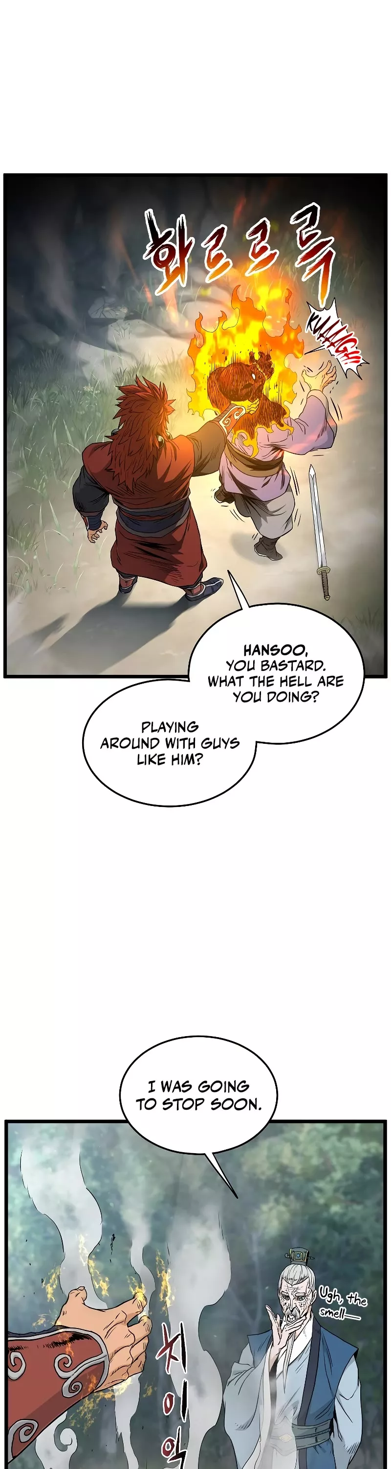Read Murim Login EN Manga Online