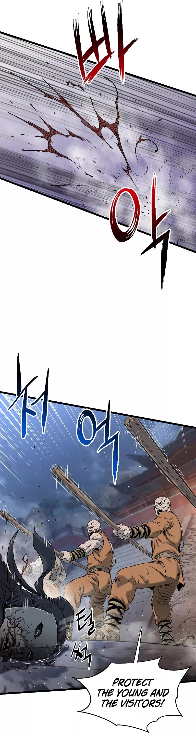 Read Murim Login EN Manga Online