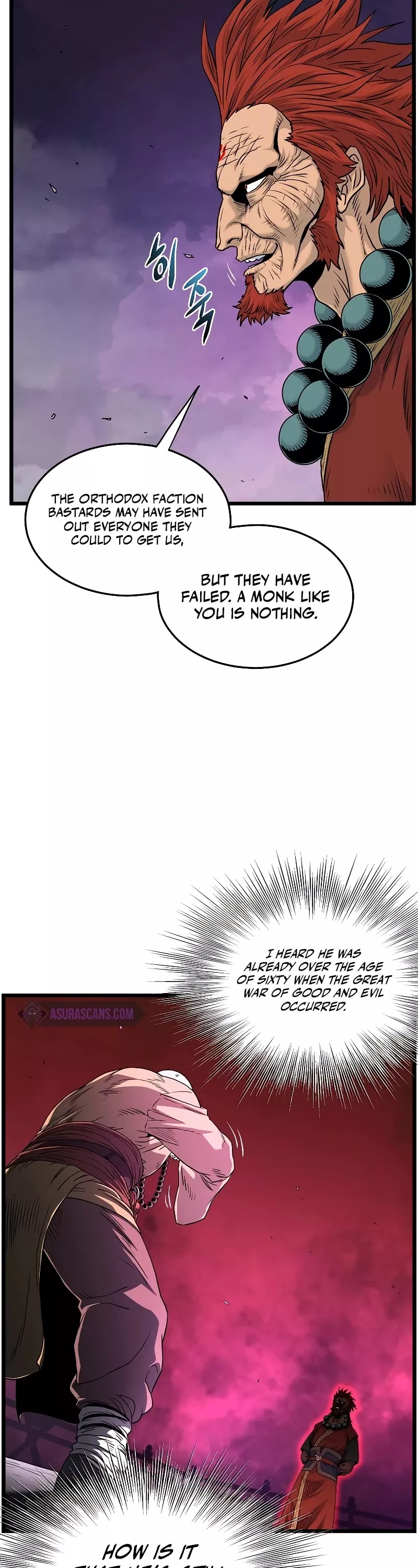 Read Murim Login EN Manga Online