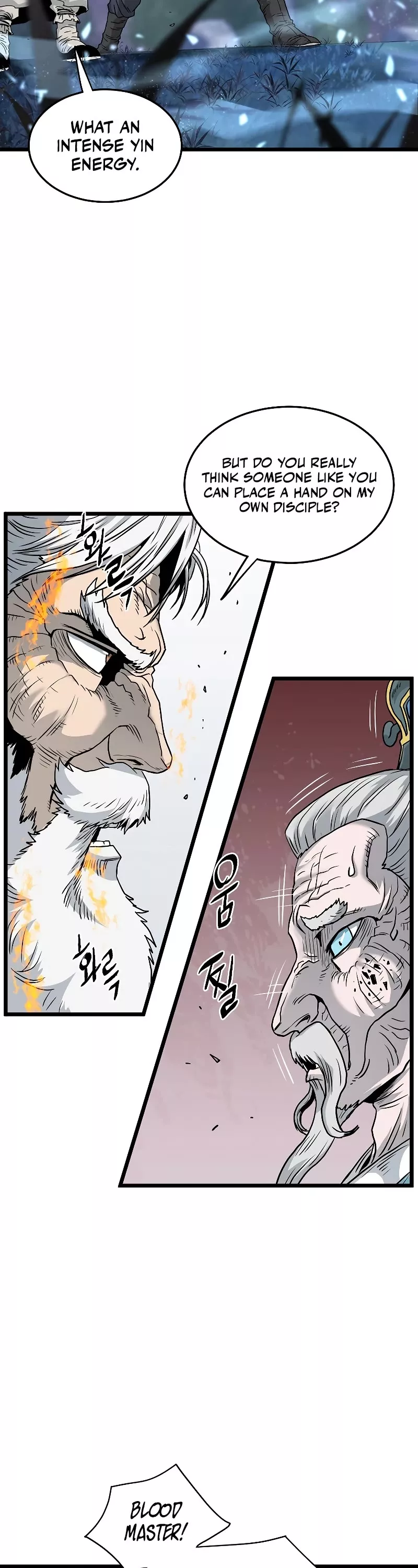Read Murim Login EN Manga Online