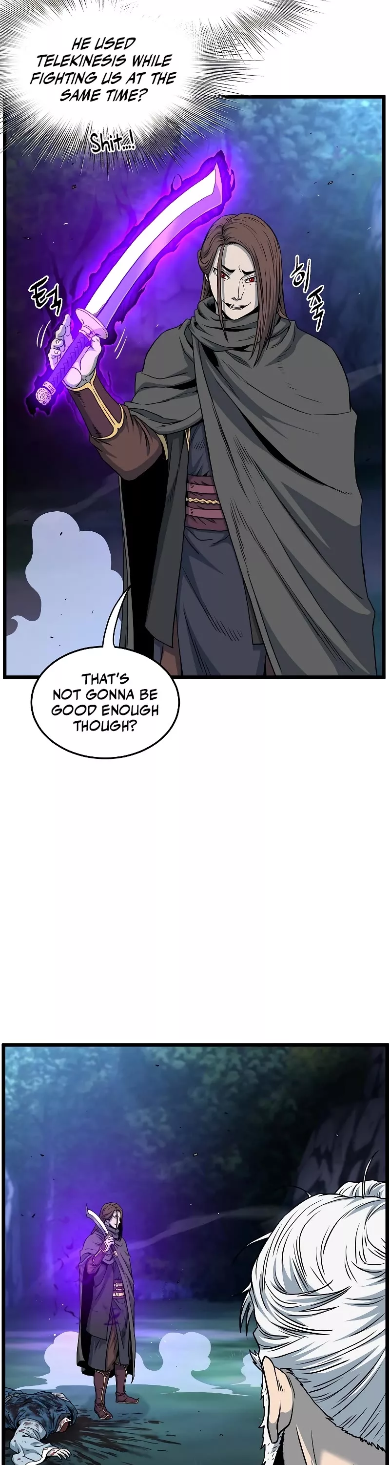 Read Murim Login EN Manga Online