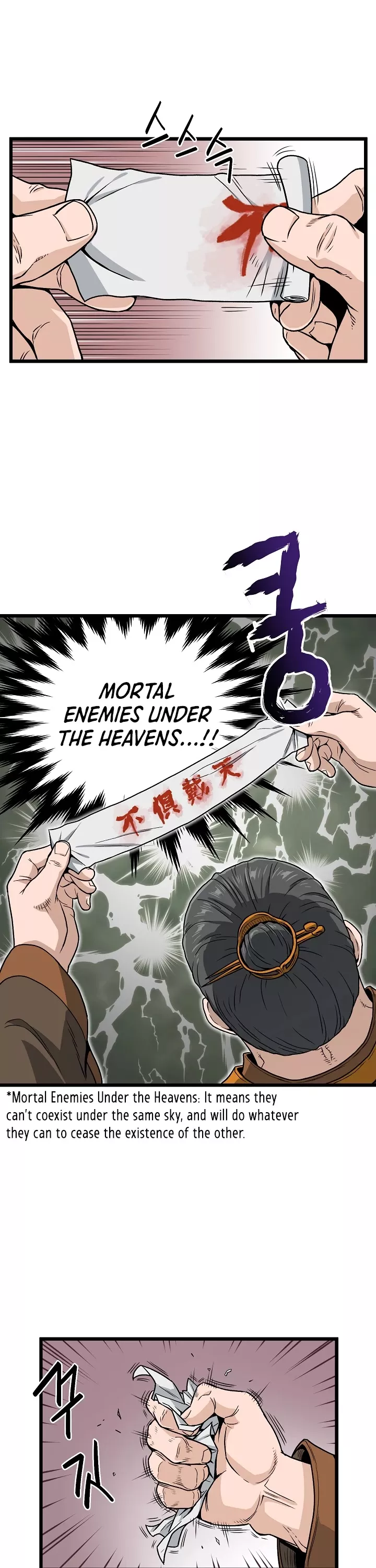 Read Murim Login EN Manga Online