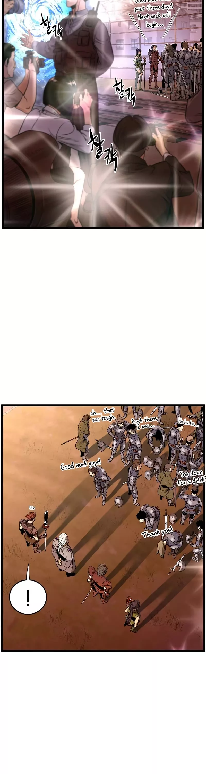 Read Murim Login EN Manga Online
