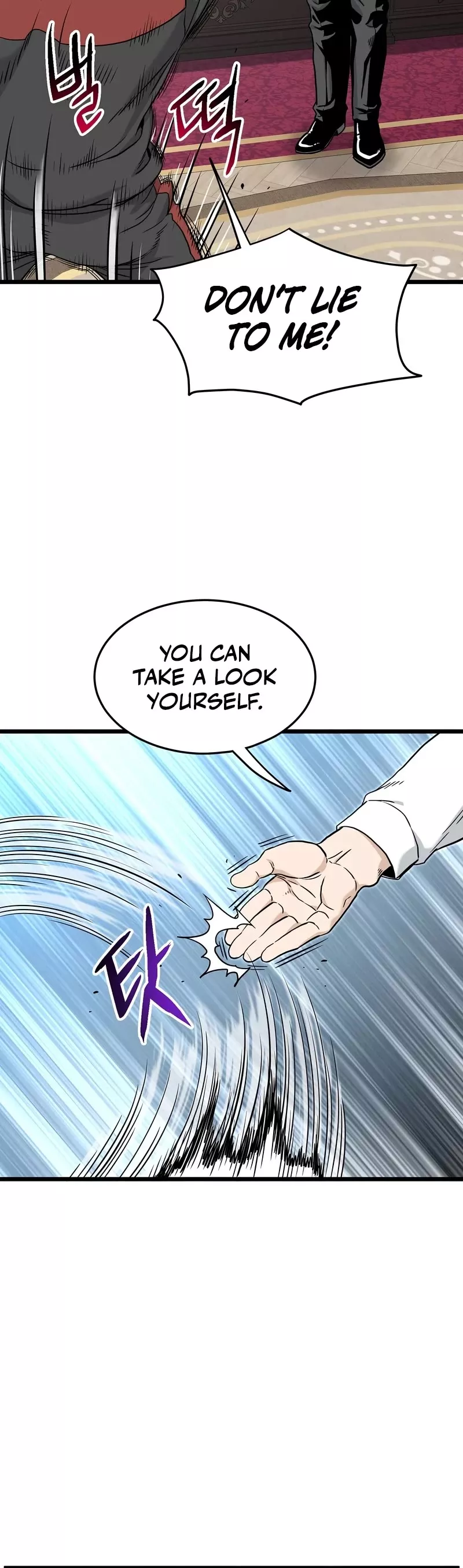 Read Murim Login EN Manga Online