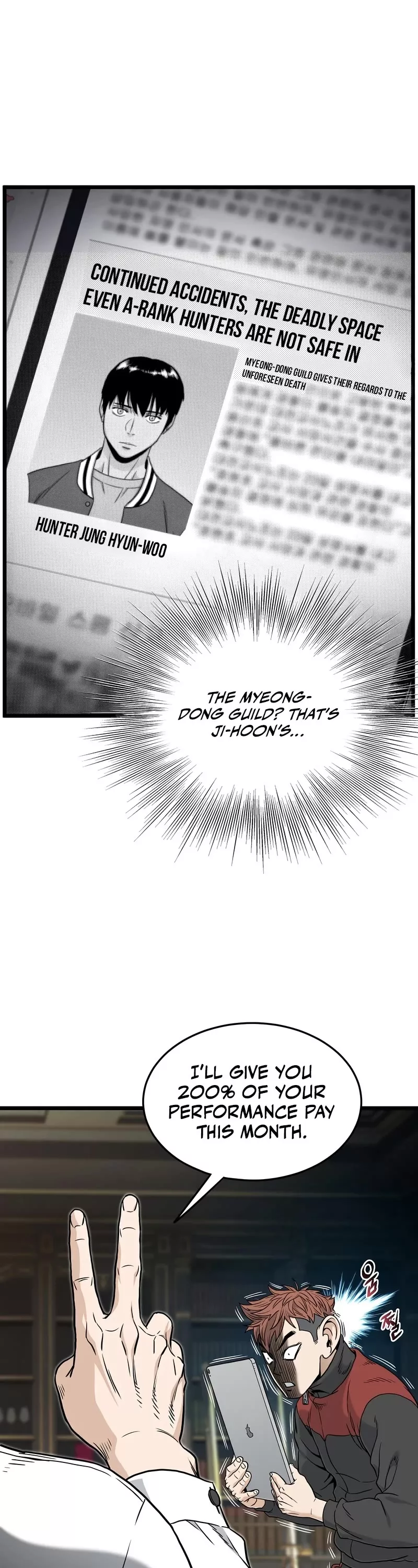 Read Murim Login EN Manga Online