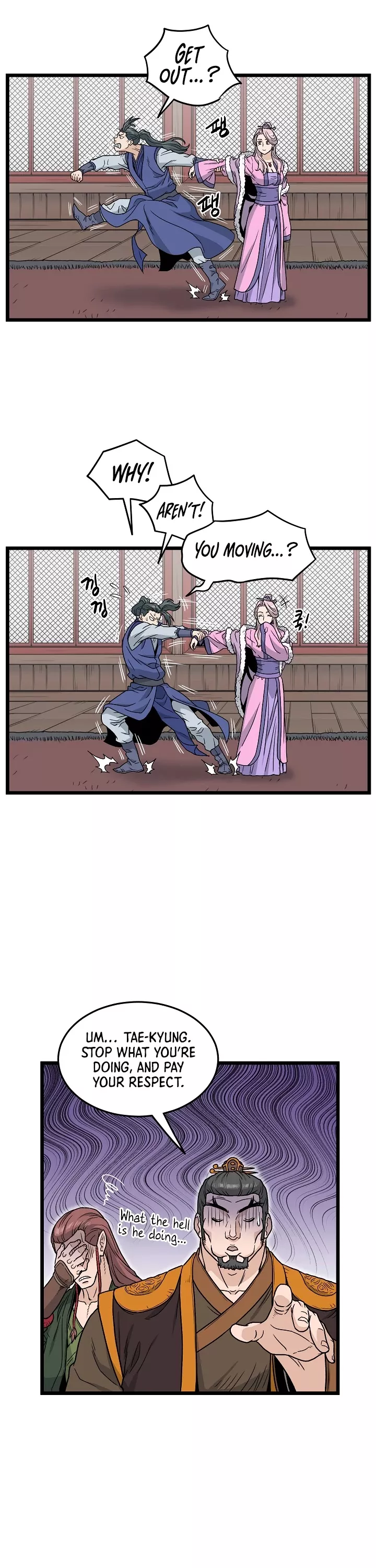 Read Murim Login EN Manga Online