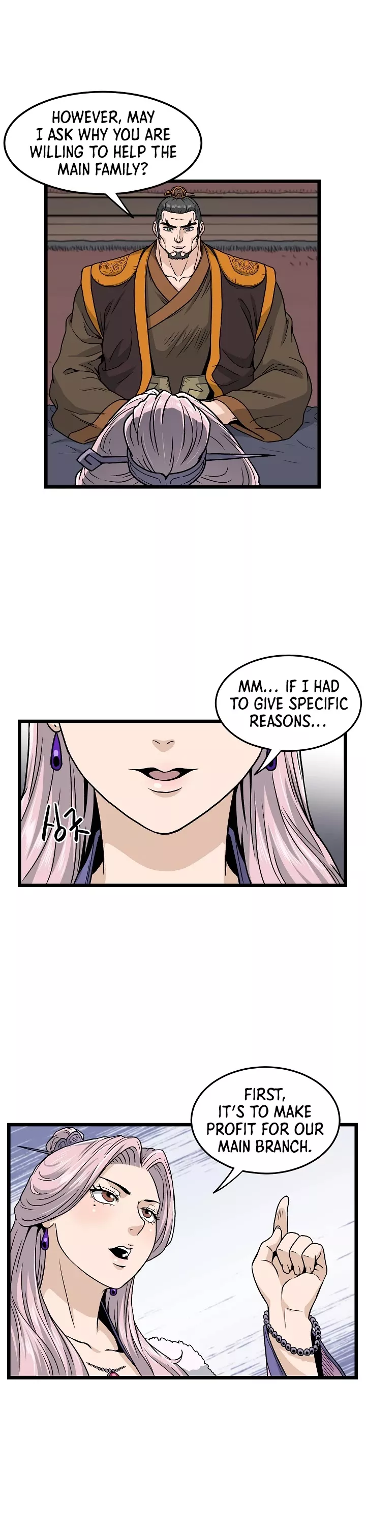 Read Murim Login EN Manga Online