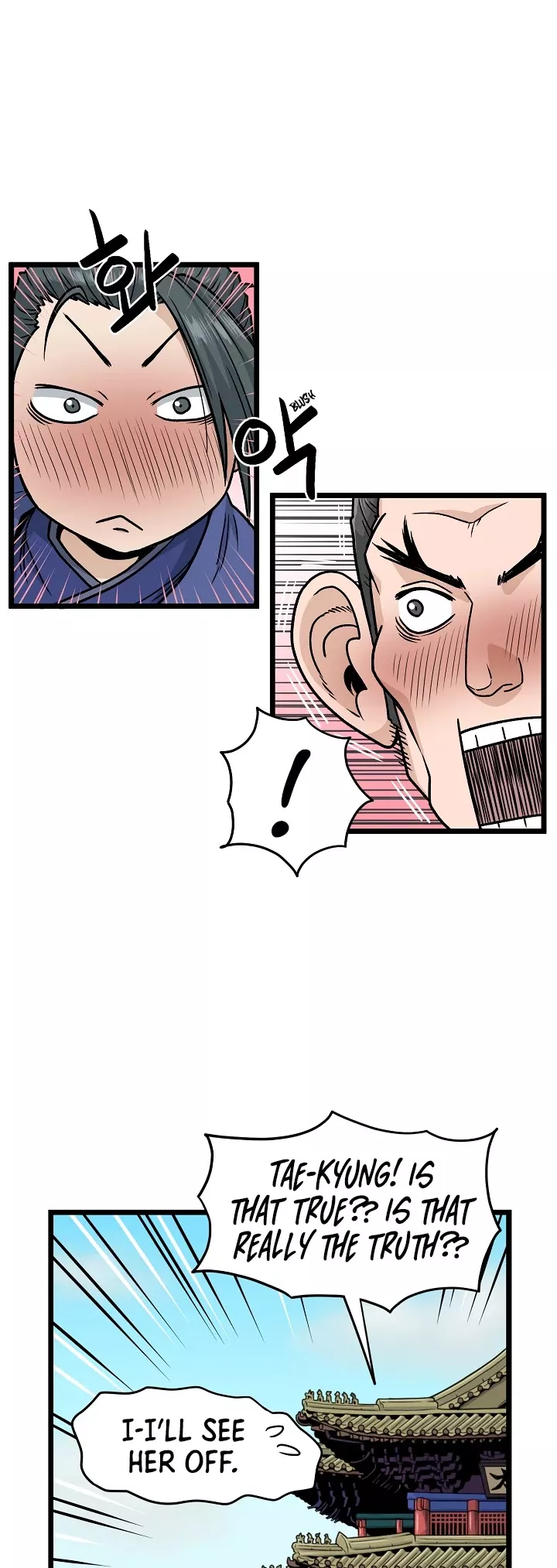 Read Murim Login EN Manga Online