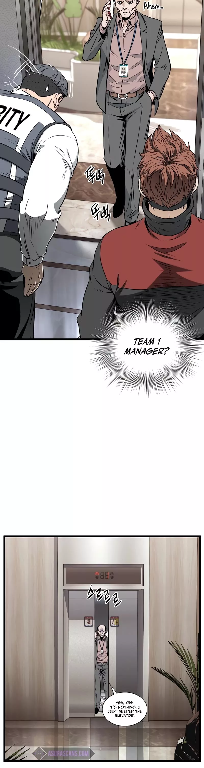 Read Murim Login EN Manga Online