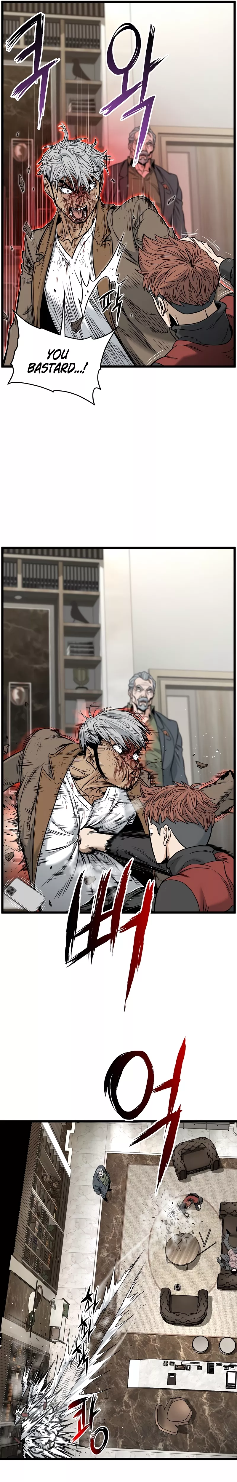 Read Murim Login EN Manga Online
