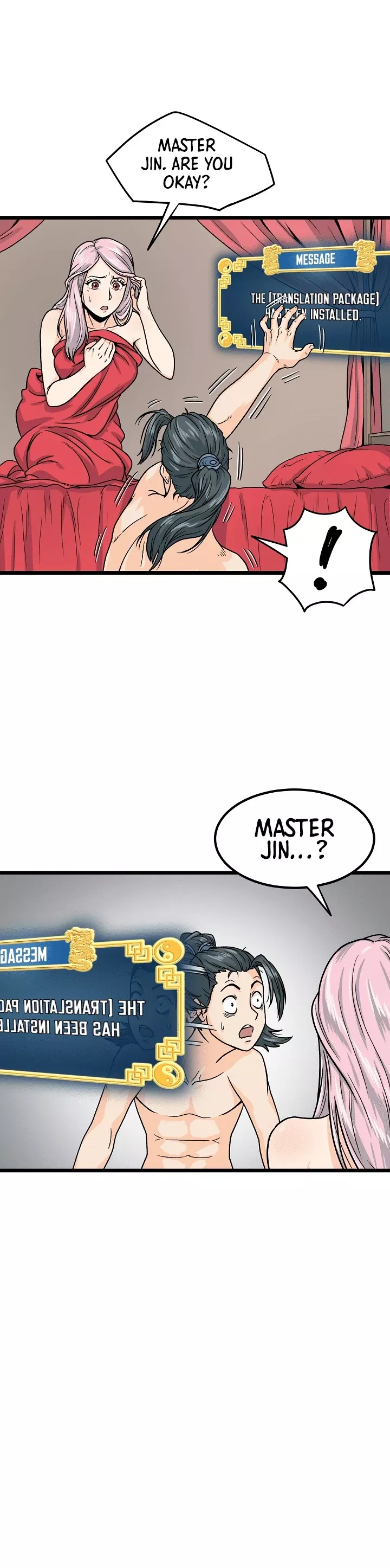 Read Murim Login EN Manga Online