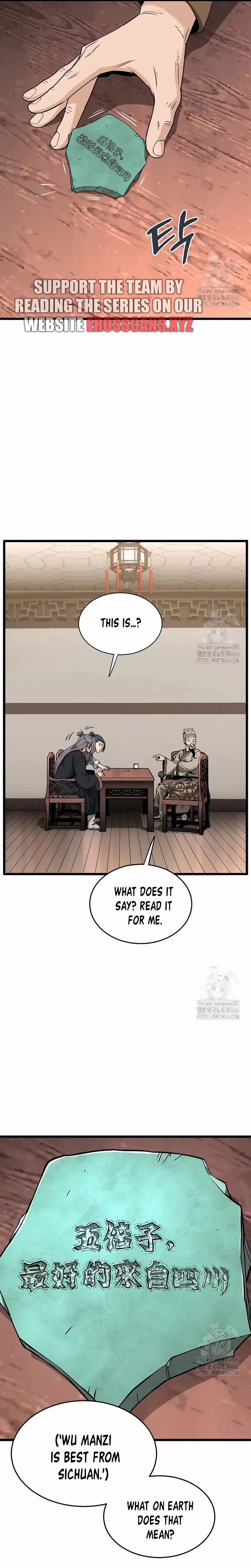 Read Murim Login EN Manga Online