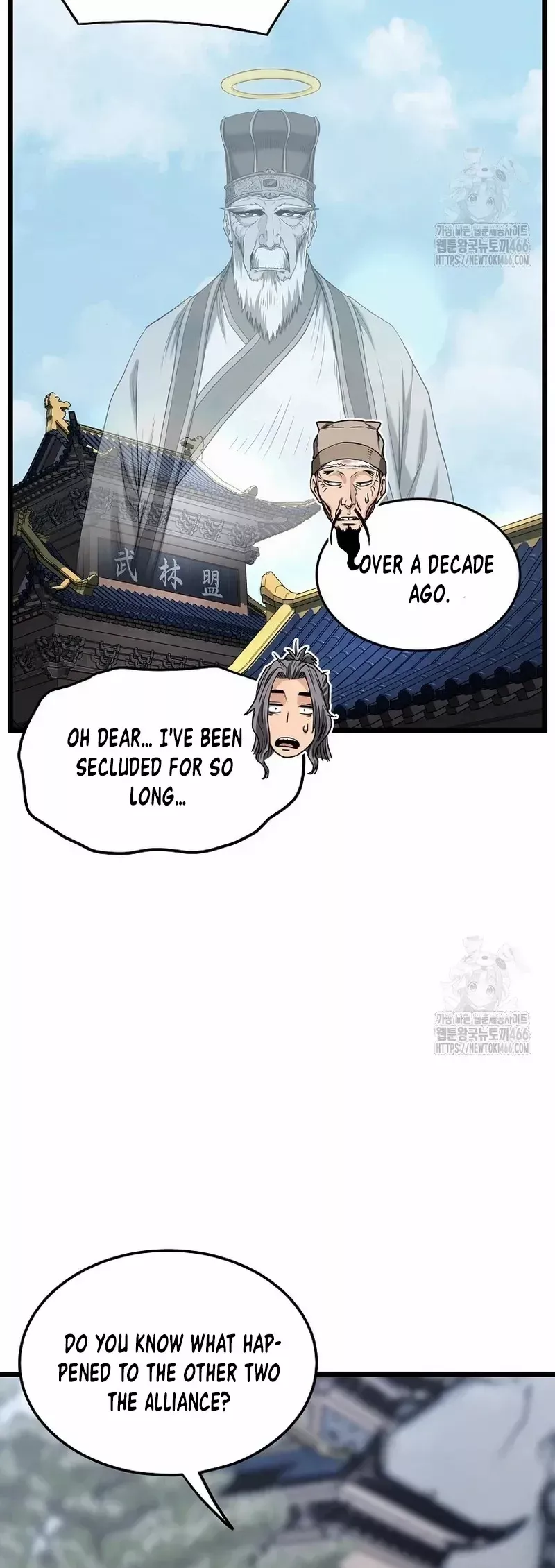 Read Murim Login EN Manga Online