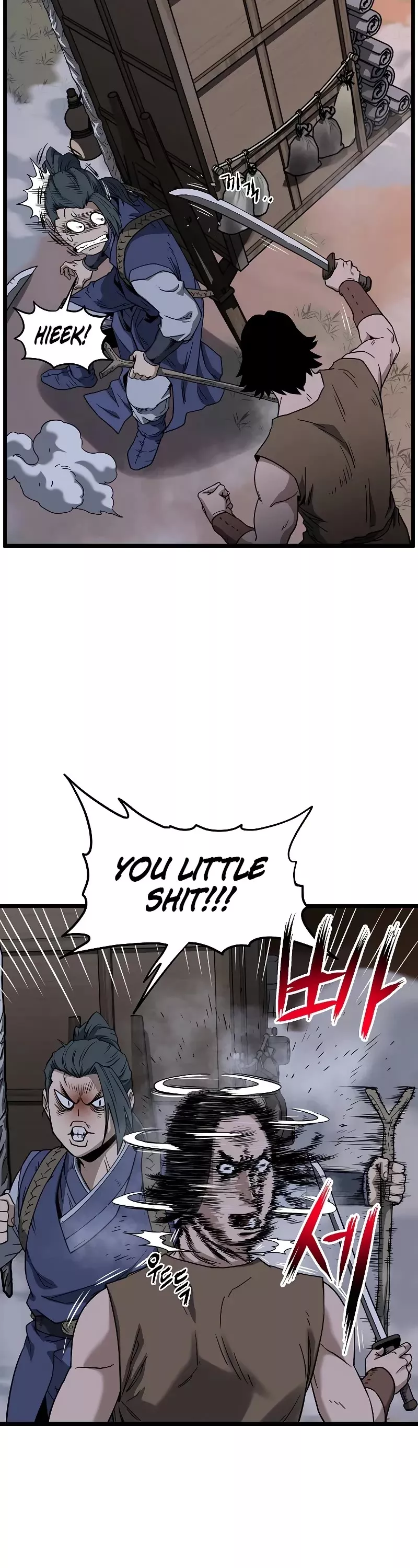 Read Murim Login EN Manga Online