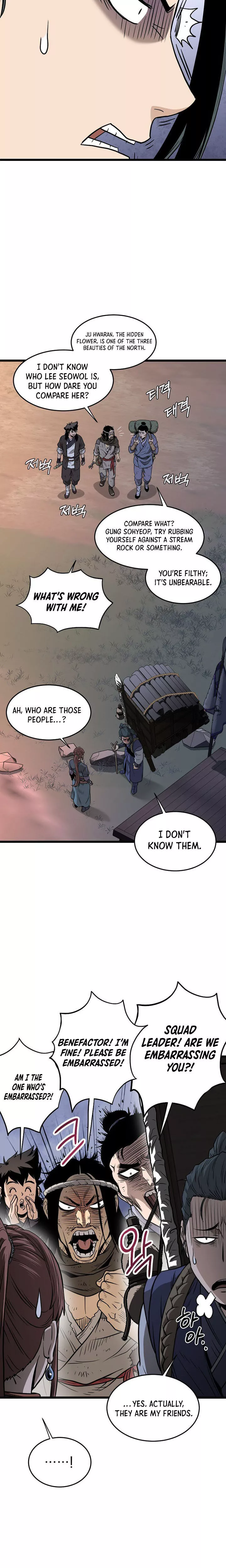 Read Murim Login EN Manga Online