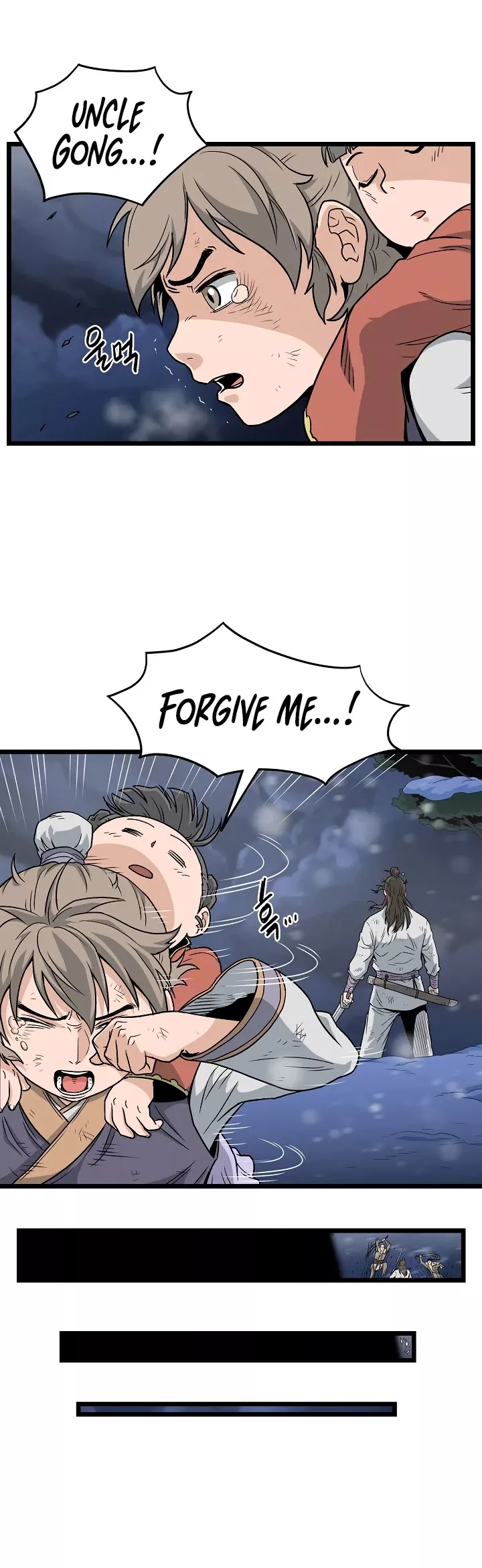 Read Murim Login EN Manga Online