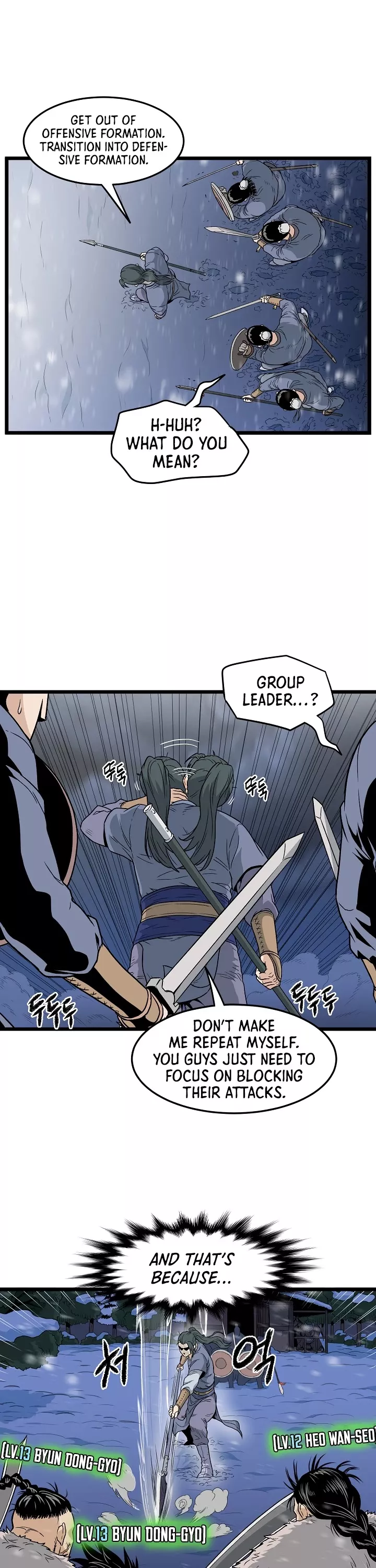 Read Murim Login EN Manga Online