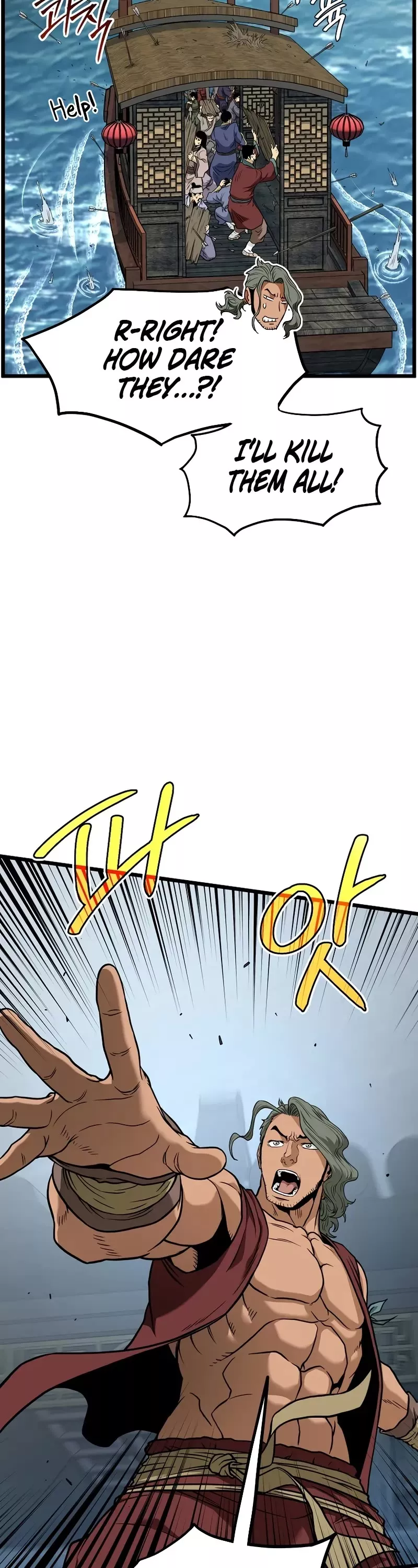 Read Murim Login EN Manga Online