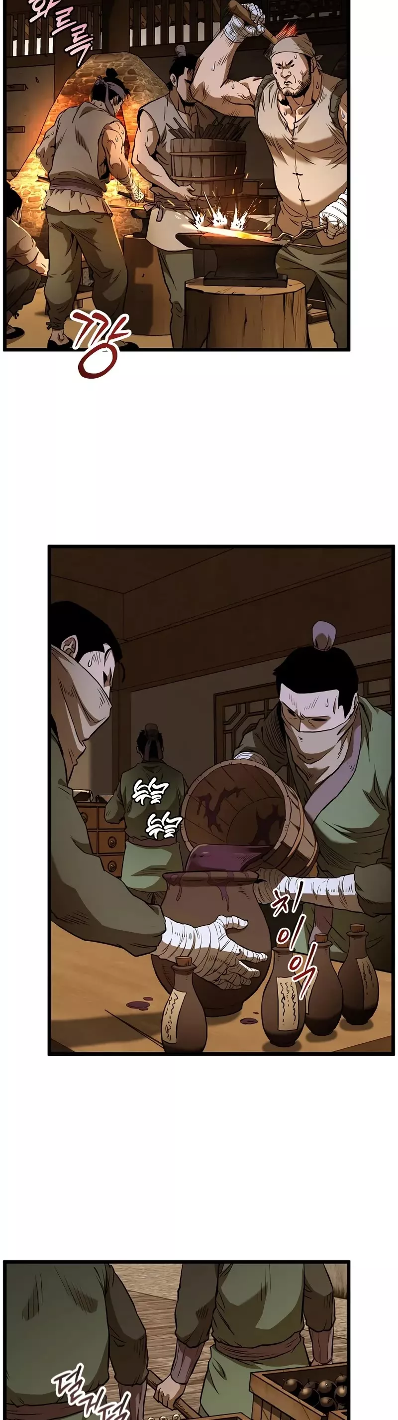 Read Murim Login EN Manga Online