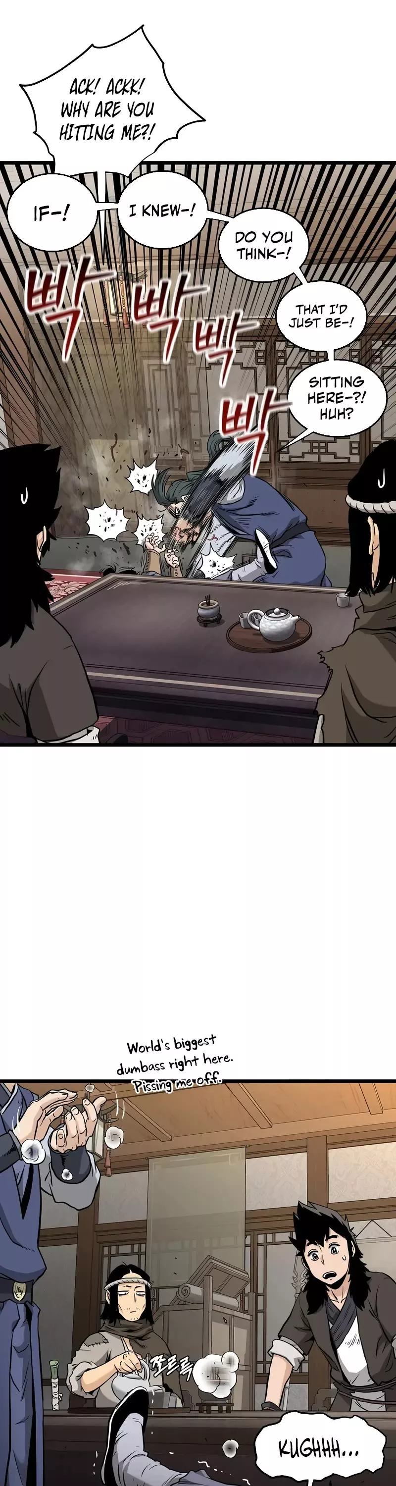 Read Murim Login EN Manga Online