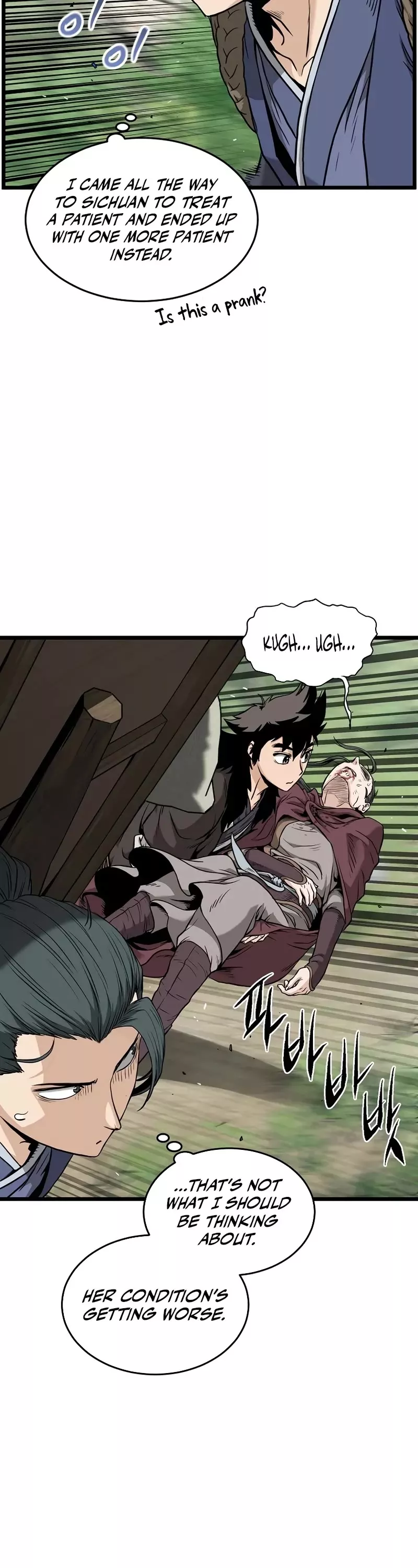Read Murim Login EN Manga Online