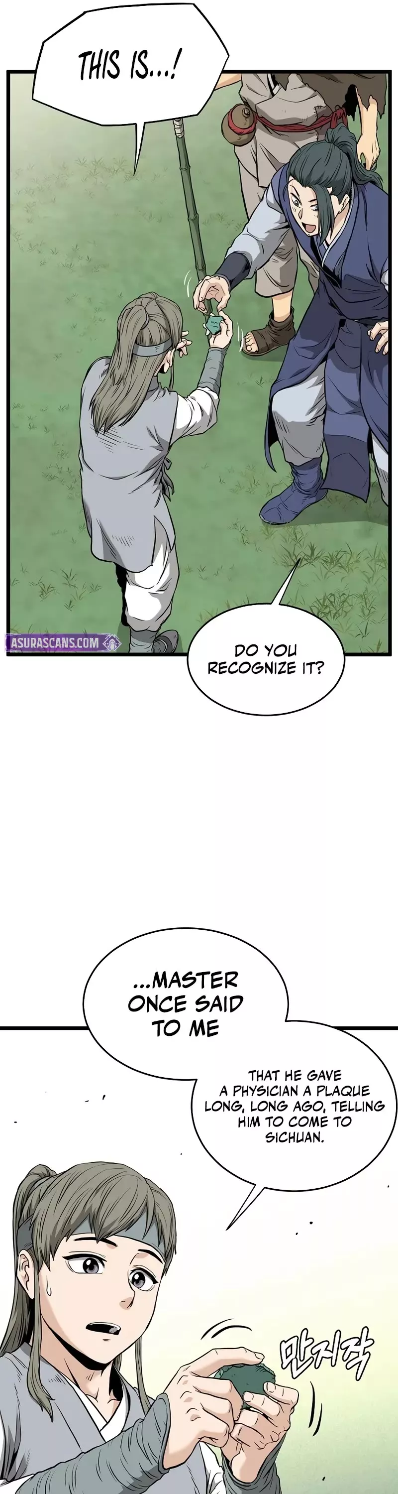 Read Murim Login EN Manga Online
