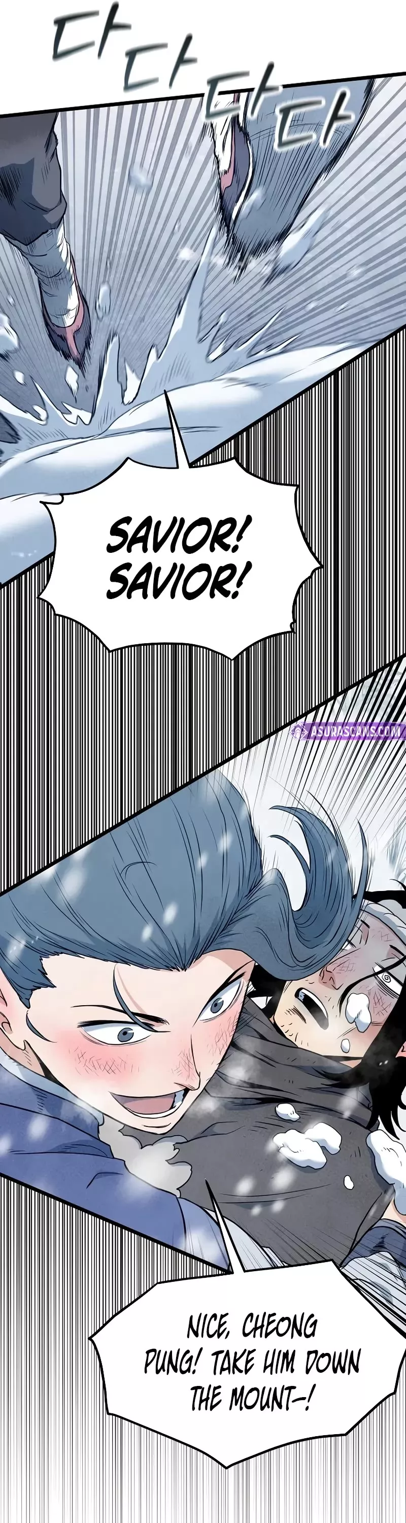 Read Murim Login EN Manga Online